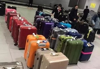 深泽行李托运